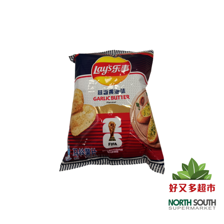 [S08-0774] （乐事） 马铃薯片 蒜香黄油味 (LAY´S) PATATAS FRITAS LAY´S CON SABOR A AJO Y MANTEQUILLA 70G