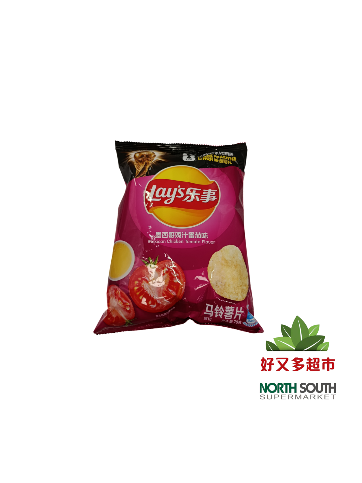 [S08-0161] （乐事）薯片 墨西哥鸡汁番茄味(LAY'S) PATATAS FRITAS LAY’S CON SABOR A POLLO CON SALSA DE TOMATE MEXICANA  70G