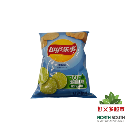 LAYS Patata frita sabor Lima 22/70g *#乐事薯片(青柠味) 22/70g