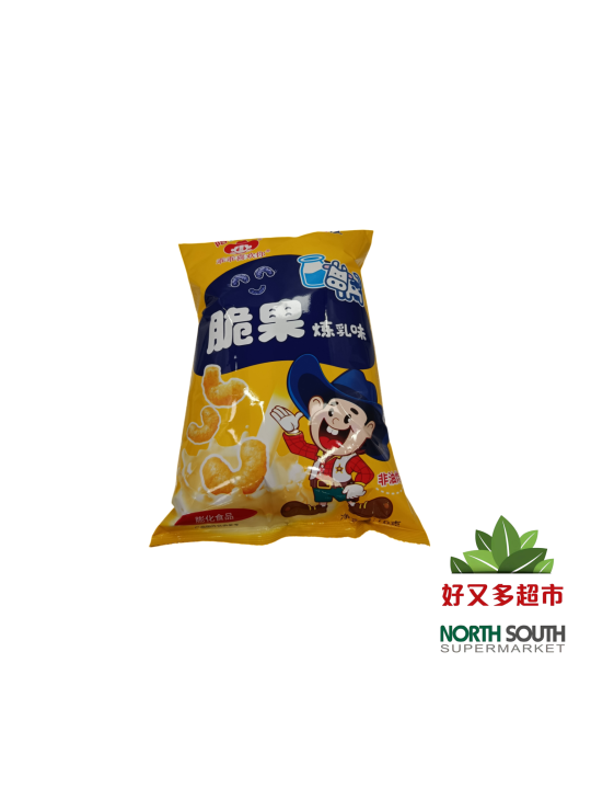 乖乖喜欢你脆果(炼乳味) 70G*20/APERITIVO DE MAÍZ SABOR A LECHE