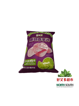 PATATAS DE TARO SABOR ALIMA 70G 薯宝宝原切香芋片青柠味