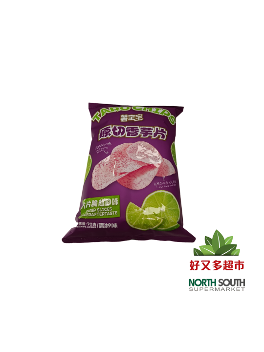 PATATAS DE TARO SABOR ALIMA 70G 薯宝宝原切香芋片青柠味