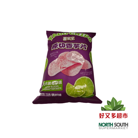 PATATAS DE TARO SABOR ALIMA 70G 薯宝宝原切香芋片青柠味