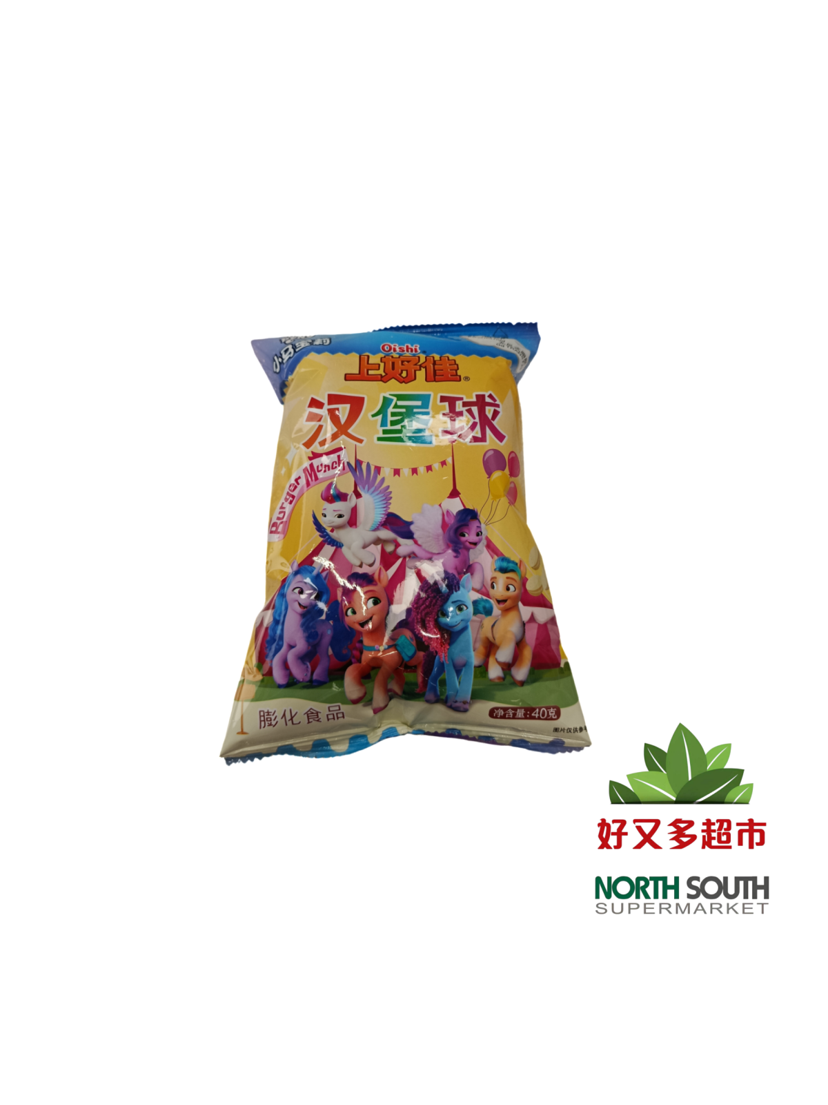 上好佳汉堡球 40G*20/APERITIVO DE BOLA SABOR A MAIZ