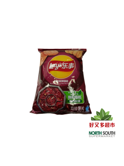 [S08-0420] （乐事）薯片 飘香麻辣香锅味(LAY'S) PATATAS FRITAS LAY’S CON SABOR A CALDO DE HOT POT PICANTE70g
