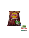 [S08-0420] （乐事）薯片 飘香麻辣香锅味(LAY'S) PATATAS FRITAS LAY’S CON SABOR A CALDO DE HOT POT PICANTE70g