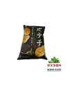 Patata sabor Wasabi KOIKEYA 12/100g 日本KOIKEYA湖牌日式芥末薯片 12/100g