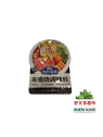 CONDIMENTO PARA SUKIYAKI JDZW 50/45G 加点滋味寿喜烧调味料 50/45G