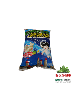 [S08-0603] （旺旺）浪味仙 创意花式薯卷 田园蔬菜味(WANTWANT) SNACK CON SABOR A VERDURAS 70G