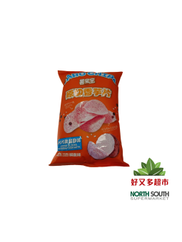 薯宝宝原切香芋片(椒盐味) 70G*22/PATATAS DE TARO SABOR A SAL Y PIMIENTA