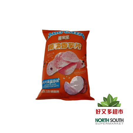薯宝宝原切香芋片(椒盐味) 70G*22/PATATAS DE TARO SABOR A SAL Y PIMIENTA