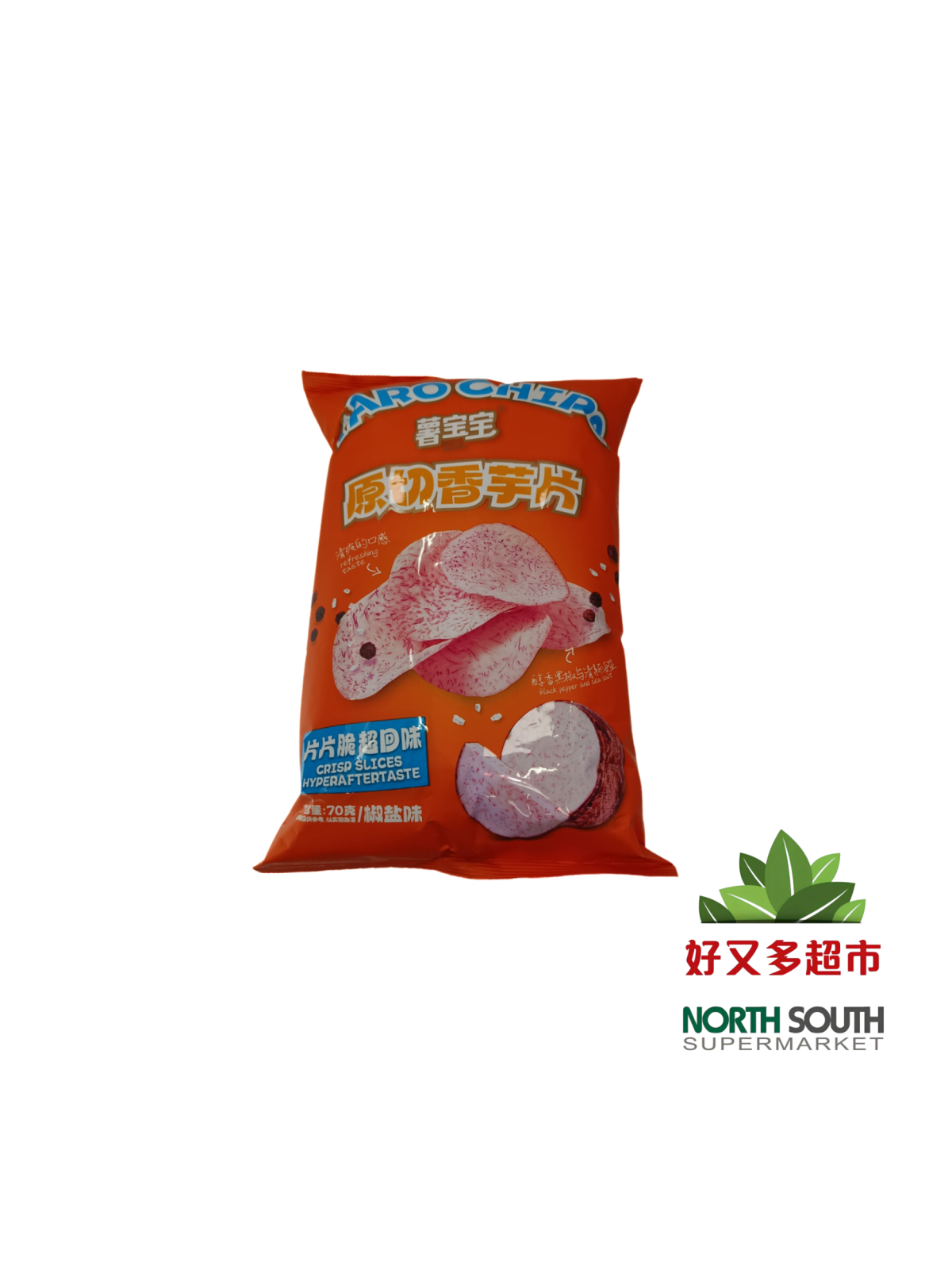 薯宝宝原切香芋片(椒盐味) 70G*22/PATATAS DE TARO SABOR A SAL Y PIMIENTA