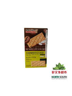 [S02-1510] （港福）生椰拿铁味饼干(GANGFU) GALLETA SABOR LATTE DE COCO 60G