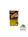 [S02-1510] （港福）生椰拿铁味饼干(GANGFU) GALLETA SABOR LATTE DE COCO 60G