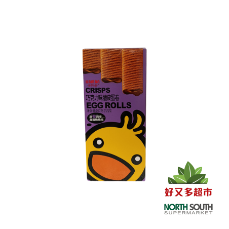 咔啰卡曼巧克力味脆皮蛋卷/100G*24/ROLLO DE PASTEL DE CRUJIENTE SABOR A CHOCOLATE