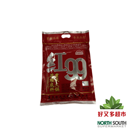 红九九浓缩火锅底料 400G*40/CONDIMENTO PARA HOT POT