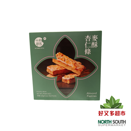 十月初五麦酥杏仁条 120G*16/GALLETA SABOR ALMENDRA