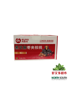 DATILES CON SESAMO NEGRA Y NUECES黑芝麻枣夹核桃 1000G