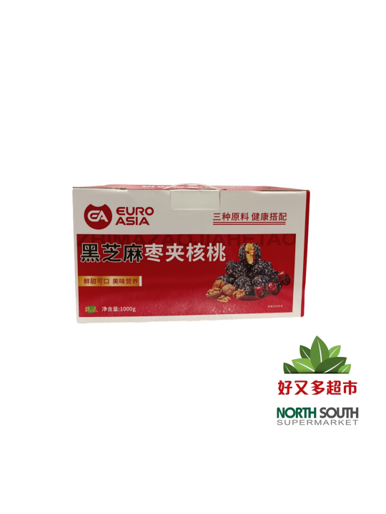 DATILES CON SESAMO NEGRA Y NUECES黑芝麻枣夹核桃 1000G