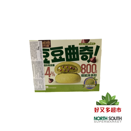 豆豆曲奇(和风抹茶味) 96G*24/GALLETAS SABOR A MATCHA
