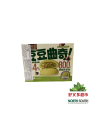 豆豆曲奇(和风抹茶味) 96G*24/GALLETAS SABOR A MATCHA