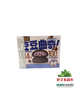 豆豆曲奇(蓝莓乳酸菌味) 96G*24/GALLETAS CON CHOCOLATE SABOR ARANDANO