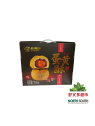 老先生黑金酥320G PASTEL DE YEMA HUEVOS  320G