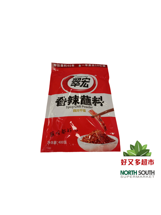 Pasta picante CUIHONG 25/400g *翠宏香辣蘸料辣椒面 25/400g