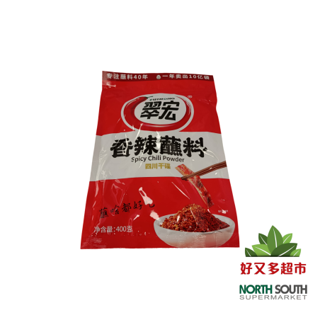 Pasta picante CUIHONG 25/400g *翠宏香辣蘸料辣椒面 25/400g