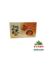 老先生海鸭咸蛋黄酥 320G PASTE DE FRIJOLES Y YEMA DE HUEVOS 320G
