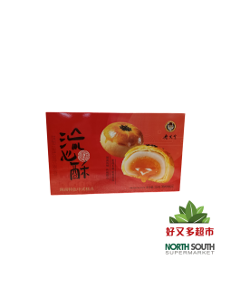 老先生流心酥 320G PASTEL DE YEMA HUEVOS 320G