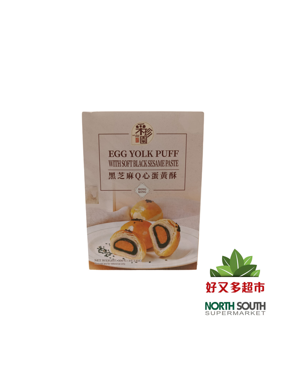 采珍园黑芝麻Q心蛋黄酥 300G*24/PASTEL SABOR A SESAMO