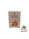 采珍园黑芝麻Q心蛋黄酥 300G*24/PASTEL SABOR A SESAMO