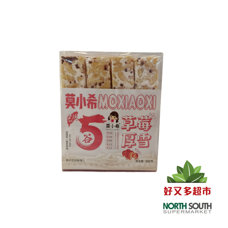 莫小希草莓厚雪五谷沙琪玛300G APERITIVO DE TRIGO SABOR A FRESA