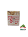 莫小希草莓厚雪五谷沙琪玛300G APERITIVO DE TRIGO SABOR A FRESA