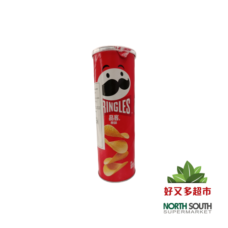 品客桶装原味110G PRINGLES SABOR ORIGINAL