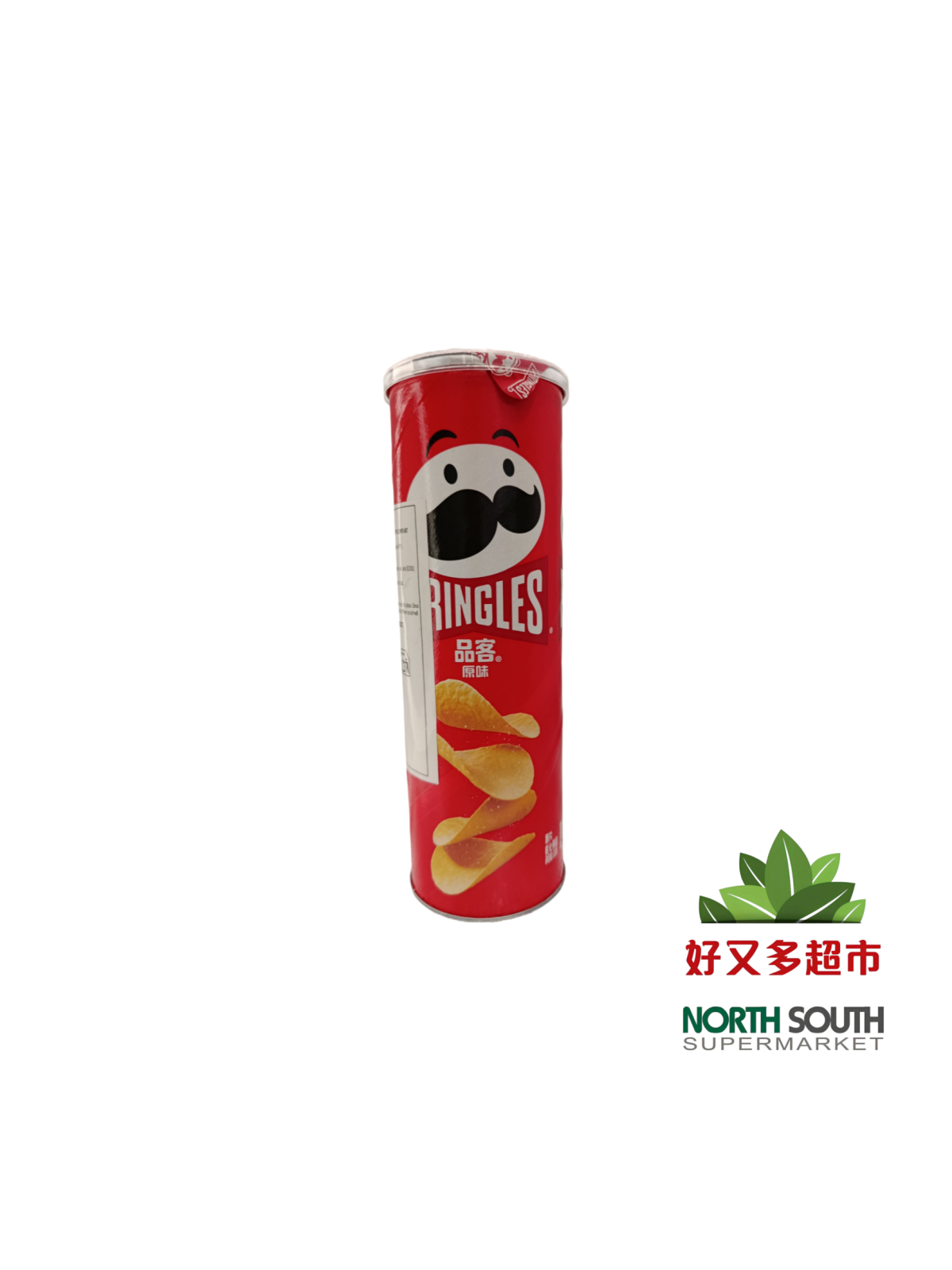 品客桶装原味110G PRINGLES SABOR ORIGINAL