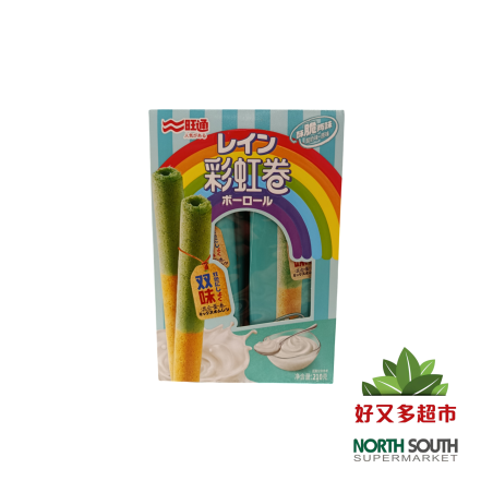 旺通彩虹卷(酸奶味+原味)/210G*12/BARQUILLOS SABOR YOGUR & ORIGINAL