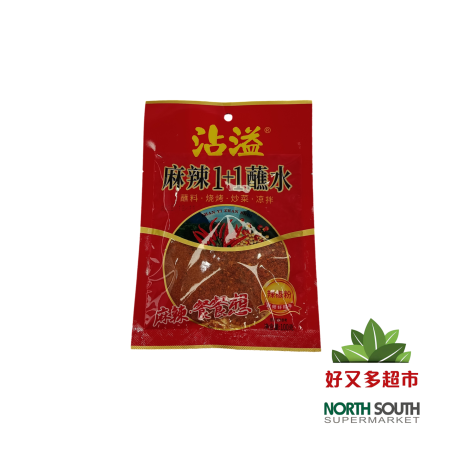 沾溢麻辣1+1(辣椒碎/面) 100G*60/CHILI MOLIDO