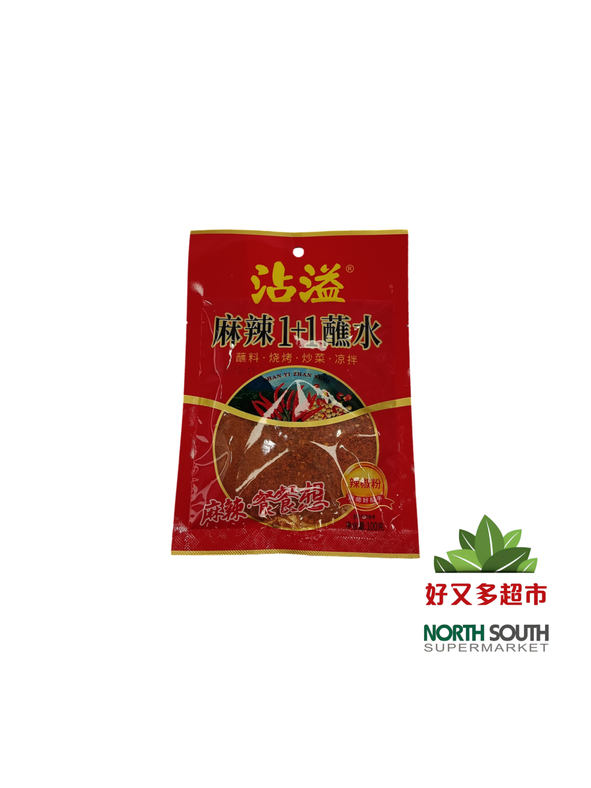 沾溢麻辣1+1(辣椒碎/面) 100G*60/CHILI MOLIDO