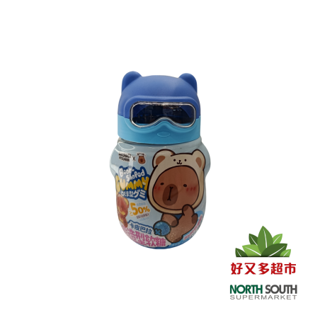 Caramelo sabor arandano YMXX 24/80g 樱木小熊软糖(蓝莓味) 24/80g