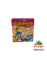 Galleta sabor original GINBIS 24/50g 四洲金必氏愉快动物饼(奶油味)*盒 24/50g