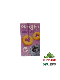 [S02-1515] （港福）酱芯饼干 蓝莓味(GANGFU) GALLETA SABOR ARÁNDANO  55G