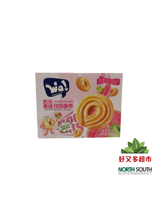 COOKIES SABOR UVA Y GUAYABA 24/96G 韩世芭乐青提扭扭曲奇 24/96G