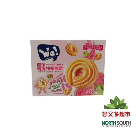 COOKIES SABOR UVA Y GUAYABA 24/96G 韩世芭乐青提扭扭曲奇 24/96G