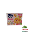 COOKIES SABOR UVA Y GUAYABA 24/96G 韩世芭乐青提扭扭曲奇 24/96G
