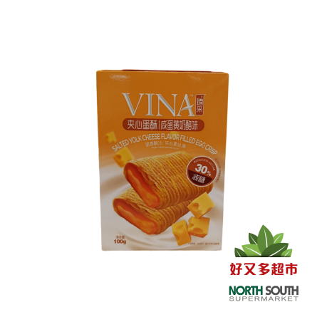 臻采咸蛋黄奶酪味味夹心蛋酥 100G*24/GALLETA CON RELLENO SABOR A YEMA SALADA