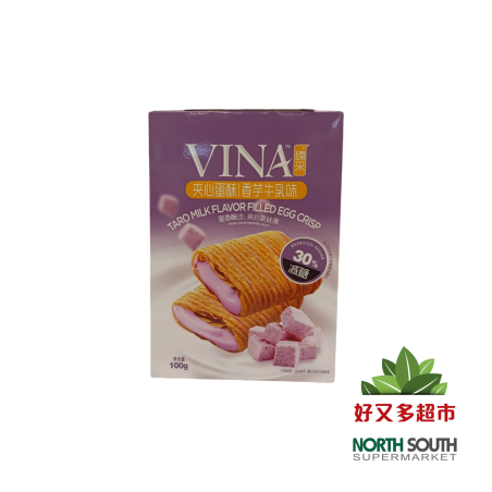 臻采香芋牛乳味夹心蛋酥 100G*24/GALLETA CON RELLENO SABOR A TARO