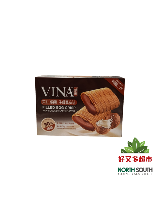 臻采生椰拿铁味夹心蛋酥100G*24 GALLETA CON RELLENO SABOR A CAFÉ