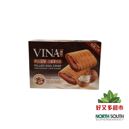 臻采生椰拿铁味夹心蛋酥100G*24 GALLETA CON RELLENO SABOR A CAFÉ